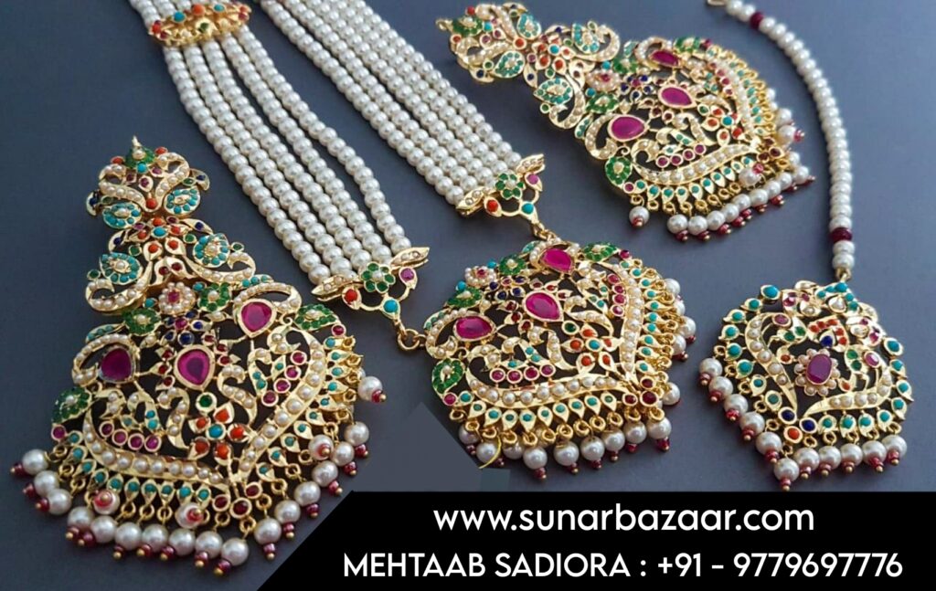 1 Gram Gold Jewelry